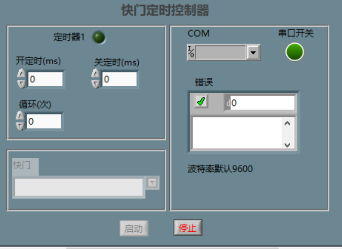 1757494914191715.png 4.png